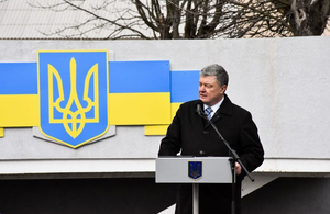 Україна почне виробництво високоточних ракет для ураження цілей в тилу ворога, – Порошенко