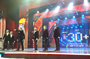 Житомирська команда «30+» пройшла в новий сезон гумористичного шоу «Ліга сміху». ВІДЕО