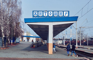 «Укрзалізниця» запускає щоденний поїзд Житомир - Одеса: квитки від 175 грн