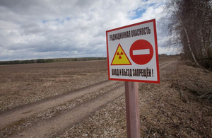 Чиновники незаконно віддали в оренду 1000 га радіоактивно забруднених земель на півночі Житомирщини
