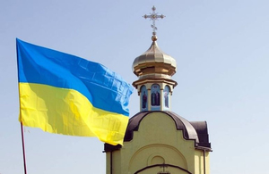Майже півсотні громад у Житомирській області приєдналися до Православної церкви України