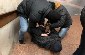 Бомба з цвяхами і шурупами: СБУ запобігла теракту в метро Харкова. ВІДЕО