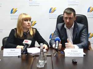 ПАТ «Житомиргаз» оскаржить у суді штраф Нацрегулятора