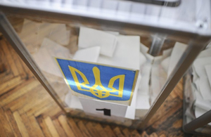 Вибори 2019: з'явилися перші дані про явку виборців у Житомирі та області