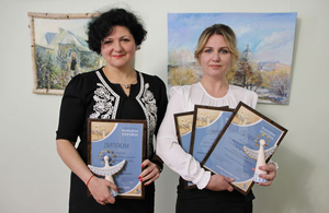Фонд родини Розенблат отримав 4 нагороди на конкурсі «Благодійна Житомирщина»