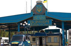 На Житомирщині затримали білоруску, яка намагалася в'їхати в Україну по паспорту подруги
