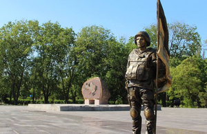 У Житомирі проведуть новий конкурс на кращий проект пам'ятника воїнам АТО
