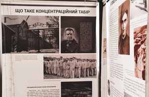 У Житомирі відкрили виставку про долі 30 людей, яких не зламали концтабори