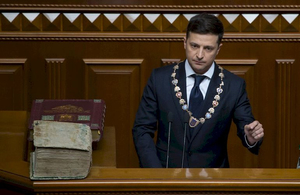 Україна отримала нового Президента: що Зеленський сказав під час промови до народу. ВІДЕО