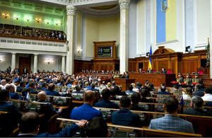 Українці готові провести у Верховну Раду п’ять партій — результати опитування