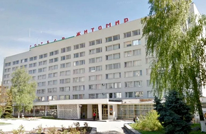 Новим власником готелю «Житомир» може стати компанія Розенблатів