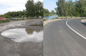 У Житомирській області ремонтують автодороги, які роками були розбиті. ФОТО