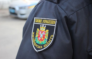 На Житомирщині затримали дільничного поліцейського, який «кришував» підприємця