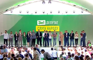 Партія «Слуга народу»: перша десятка, найбільш суперечливі кандидати та хто йде по Житомирському округу