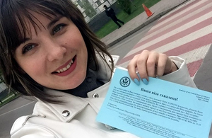 Депутатка Житомира Ірина Ярмоленко полетіла в США для побудови стратегічних відносин