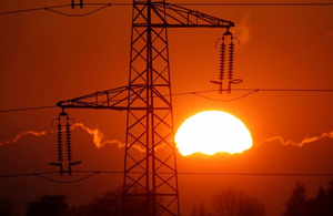 Нічний тариф на електроенергію залишається: в НКРЕКП спростували інформацію про його скасування