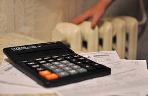 Мін'юст запустив онлайн-калькулятор «чесної платіжки» для розрахунку ціни на тепло