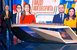 «Треба поговорити»: російські пропагандисти анонсували телеміст з каналом Медведчука. Українці вимагають реакції Зеленського