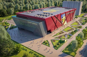 Житомир отримав 30 мільйонів гривень на будівництво сучасного Палацу спорту