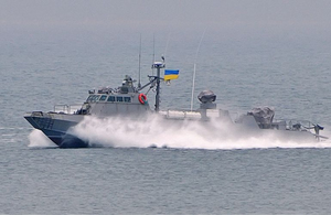 На честь міста в Житомирській області названий новий десантний катер ВМС України. ФОТО