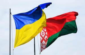 Форум регіонів України та Білорусі: Житомир просить гроші у Кабміна на організацію заходів