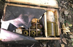 Сховали в лісі: біля військової частини виявлено схрон з бойовими гранатами