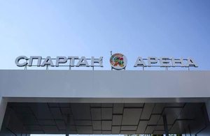 Мер назвав дату відкриття у Житомирі стадіону «Спартак Арена»