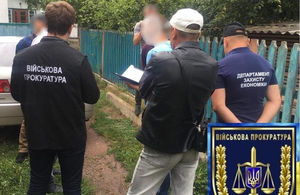 Вимагав $1000 хабара: у Житомирській області затримали голову райради