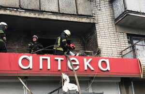 У Житомирі пожежа ледь не знищила кілька квартир - вчасно встигли рятувальники. ФОТО