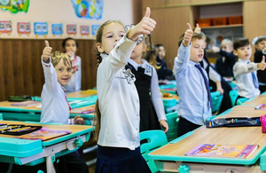 Новий навчальний рік: на Житомирщині понад 14500 дітей вперше сядуть за шкільні парти