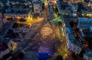 Концерт гурту «КАZКА», фестивалі та видовищні шоу: як Житомир відсвяткує 1135-річчя