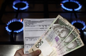 Заплати зараз - користуйся потім: українцям пропонують купити газ по літній ціні на зиму
