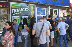 Небувалий ажіотаж: житомиряни активно розкупили квитки на перший матч «Полісся». ФОТО