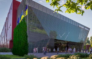 Будівництво палацу спорту в Житомирі має розпочатися до кінця року – Сухомлин