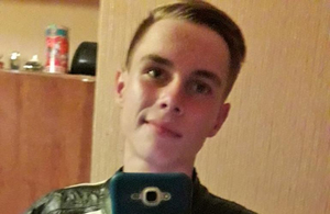 Вийшов з дому і не повернувся: в Житомирі зник 14-річний хлопець