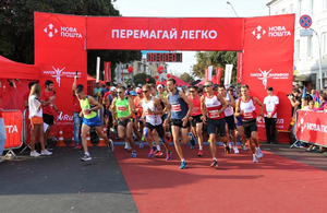 Напівмарафон у Житомирі зібрав понад 4000 учасників: переможець подолав 21 км за 66 хвилин. ФОТО