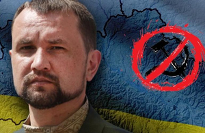 Звільнено «двигун» декомунізації в Україні – Володимира В'ятровича