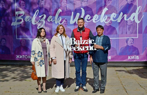 Balzak Fest у Житомирській області відвідали понад 1000 гостей і посол Франції. ФОТО