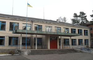 У Житомирській області ліквідували школу-інтернат: рішення облради