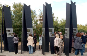 В пам'ять про жертв Голокосту в Бердичеві відкрили меморіальний комплекс. ФОТО