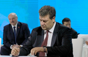 Житомирщина підписала угоду про співробітництво з Гомельською областю Білорусі