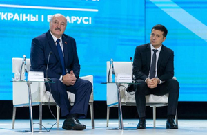 Обмовка за Фрейдом? На форумі в Житомирі Лукашенко назвав Україну Росією. ВІДЕО