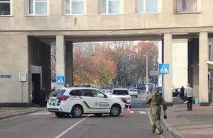 Вибухівку біля Житомирської ОДА не знайшли: поліція розшукує автора неправдивого повідомлення