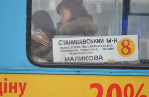 У Житомирі змінять схеми руху тролейбусів і маршруток, які курсують на Малікова