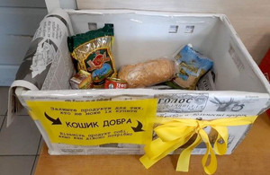 У магазинах Житомира з'явилися «кошики добра» для збору продуктів нужденним