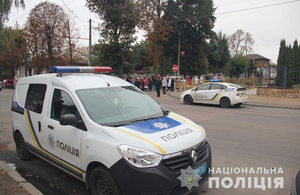 Загроза теракту: в Житомирі повідомили про замінування лікарні та собору