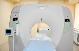 Японія передала Житомиру сучасний томограф: його встановлять у дитячій лікарні