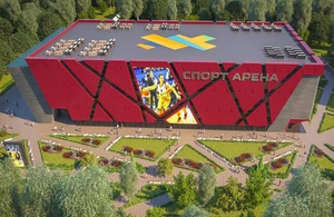 265 млн грн і 2 роки роботи: Житомир обрав підрядника для будівництва Палацу спорту