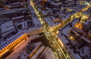 Житомир – краще місто в країні за рівнем можливостей і свобод