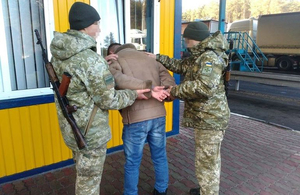 Розшукувався за зґвалтування: прикордонники Житомирського загону затримали молдаванина